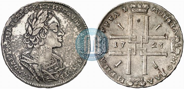 Picture 1 rouble 1723 year  "Portrait in ancient armour"