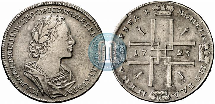Picture 1 rouble 1723 year  "Portrait in ancient armour"
