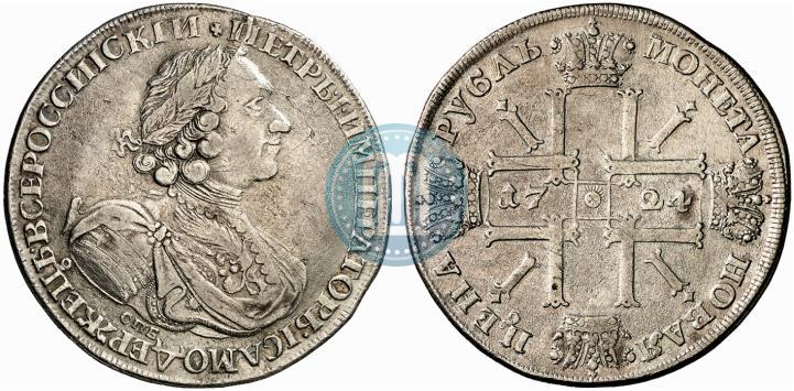 Picture 1 rouble 1724 year СПБ "Sun rouble, portrait in armour"