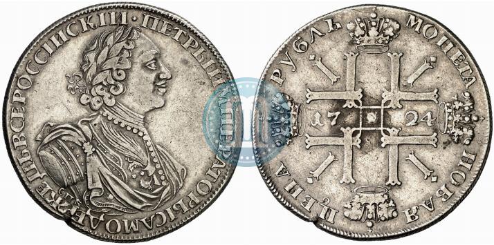 Picture 1 rouble 1724 year СПБ "Sun rouble, portrait in armour"