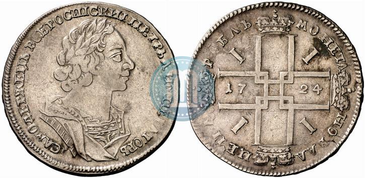 Фото 1 рубль 1724 года  "Портрет в античных доспехах"