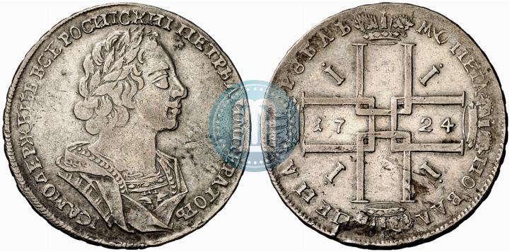 Фото 1 рубль 1724 года  "Портрет в античных доспехах"