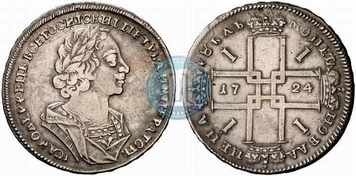 Фото 1 рубль 1724 года  "Портрет в античных доспехах"