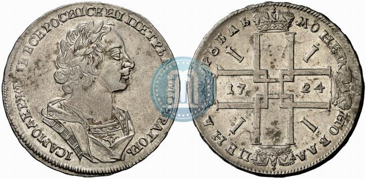 Фото 1 рубль 1724 года  "Портрет в античных доспехах"