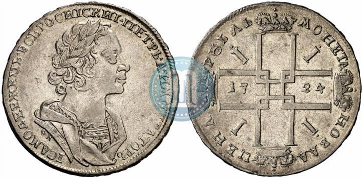 Фото 1 рубль 1724 года OK "Портрет в античных доспехах"