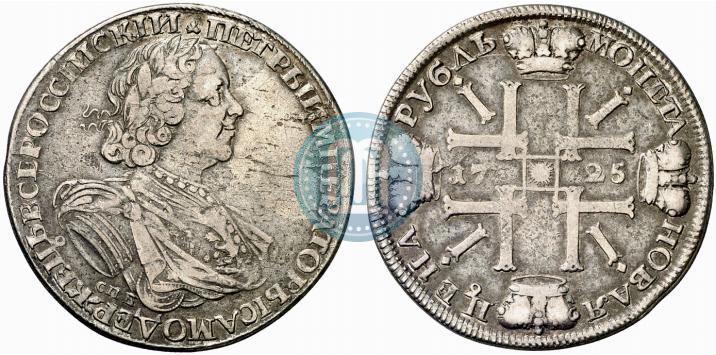 Picture 1 rouble 1725 year СПБ "Sun rouble, portrait in armour"