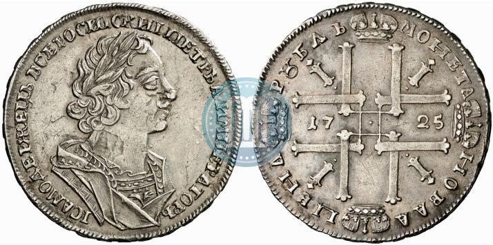 Фото 1 рубль 1725 года  "Портрет в античных доспехах"