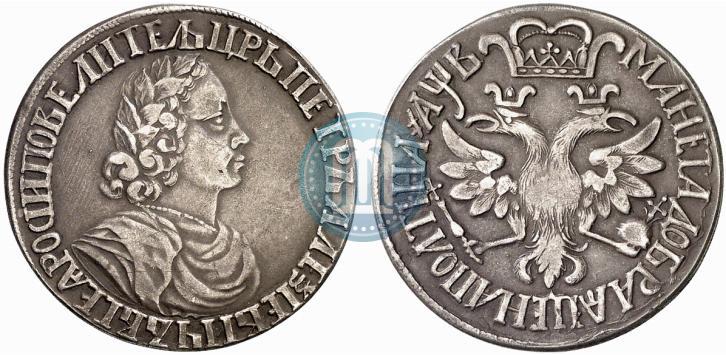 Picture Poltina 1702 year  "Without ribbons near the wreath"