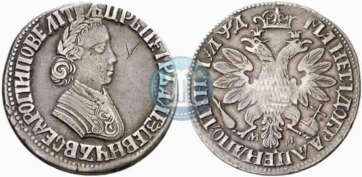 Фото Полтина 1704 года МД "Портрет работы Ф. Алексеева"