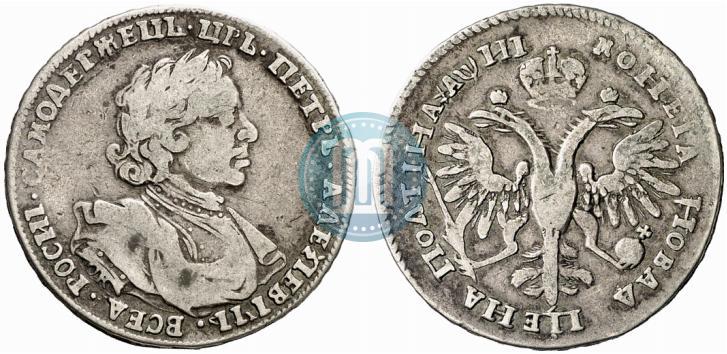 Picture Poltina 1718 year OK-L 