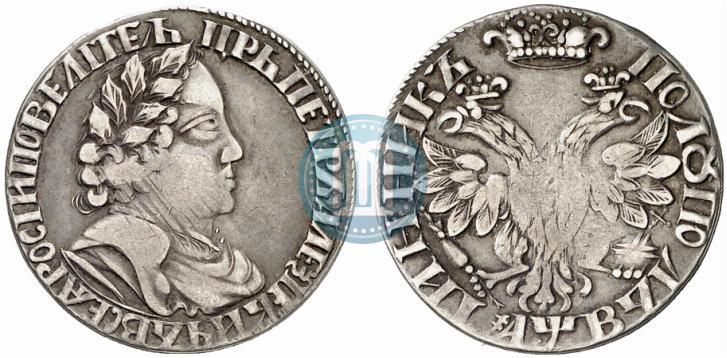 Picture Polupoltinnik 1702 year  "Large head"