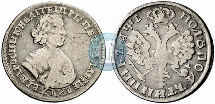 Picture Polupoltinnik 1705 year  