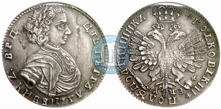 Picture Polupoltinnik 1707 year  