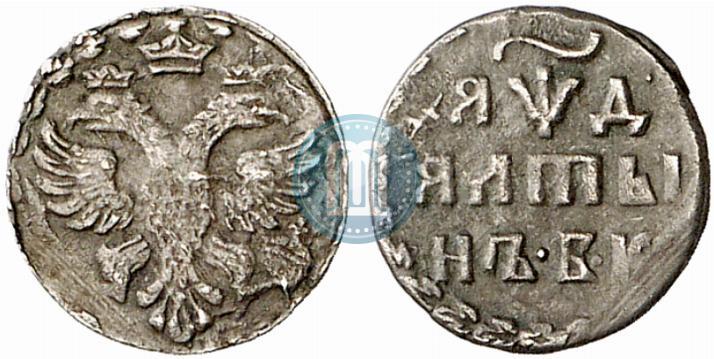 Фото Алтын 1704 года БК 