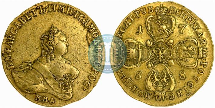 Фото 10 рублей 1758 года ММД 