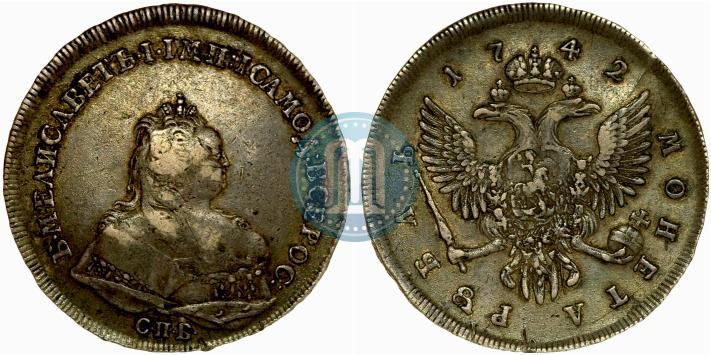 Picture 1 rouble 1742 year СПБ 