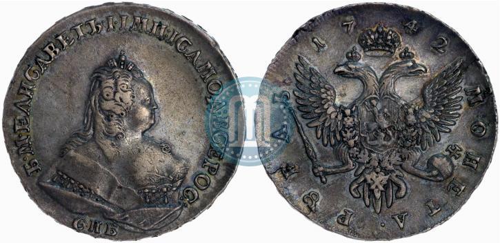 Picture 1 rouble 1742 year СПБ 
