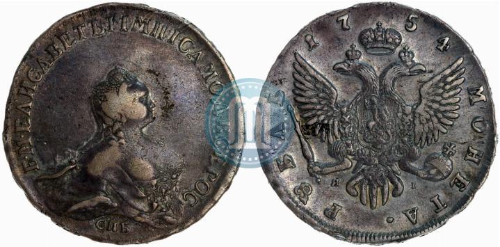 Фото 1 рубль 1754 года СПБ-ЯI "Портрет работы Бенджамина Скотта"