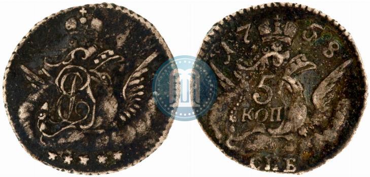 Фото 5 копеек 1758 года СПБ 
