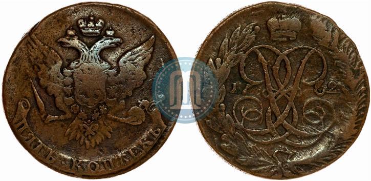 Фото 5 копеек 1762 года  