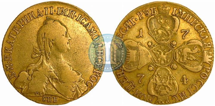 Фото 10 рублей 1774 года СПБ 