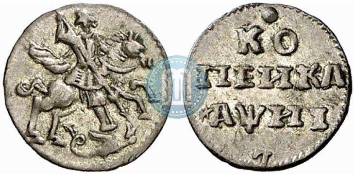 Picture 1 kopeck 1718 year L 