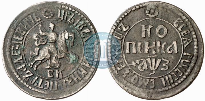 Picture 1 kopeck 1707 year БК 