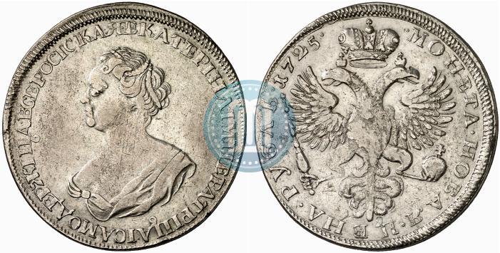Picture 1 rouble 1725 year  "Mourning rouble"