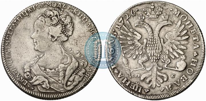 Picture 1 rouble 1726 year СПБ "Petersburg type, portrait turned to the left"