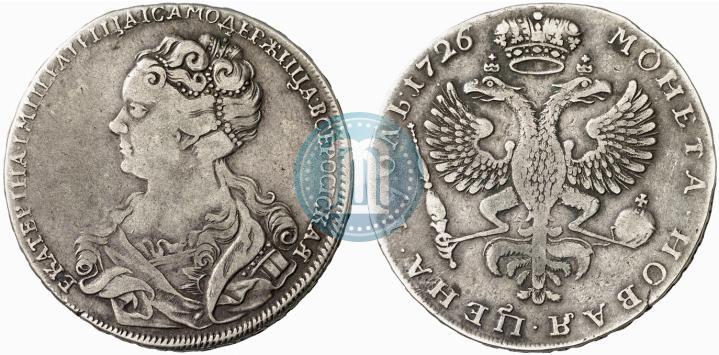 Picture 1 rouble 1726 year  "Moscow type, portrait turned to the left"