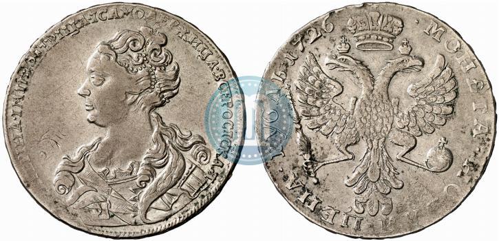 Фото 1 рубль 1726 года  "Московский тип, портрет влево"