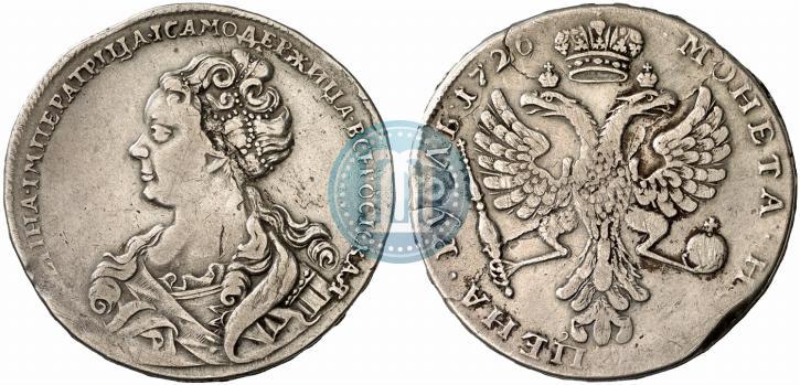 Фото 1 рубль 1726 года  "Московский тип, портрет влево"