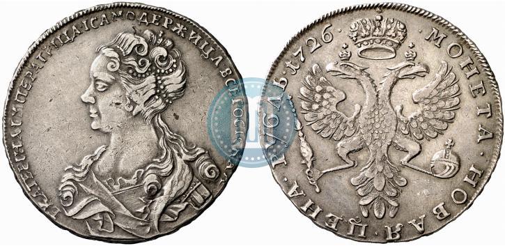 Picture 1 rouble 1726 year  "Moscow type, portrait turned to the left"
