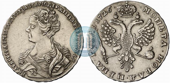 Picture 1 rouble 1726 year  "Moscow type, portrait turned to the left"