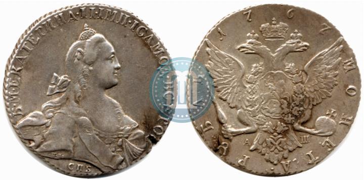 Picture 1 rouble 1767 year СПБ-АШ 