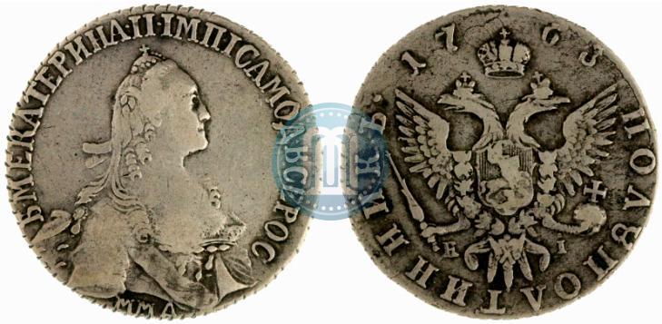 Picture Polupoltinnik 1768 year ММД-EI 