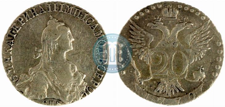 Фото 20 копеек 1772 года СПБ 