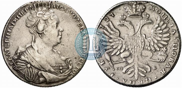 Picture 1 rouble 1727 year СПБ "Petersburg type, portrait turned to the right"