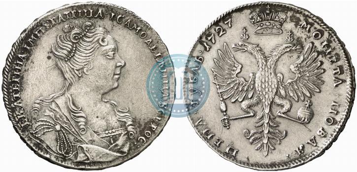 Picture 1 rouble 1727 year  "Moscow type, portrait turned to the right"