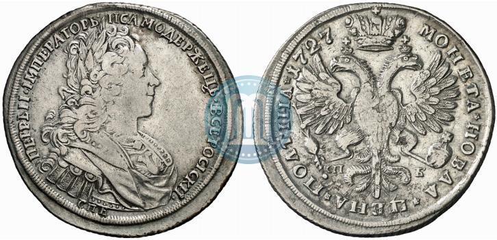Фото Полтина 1727 года СПБ "Петербургский тип"