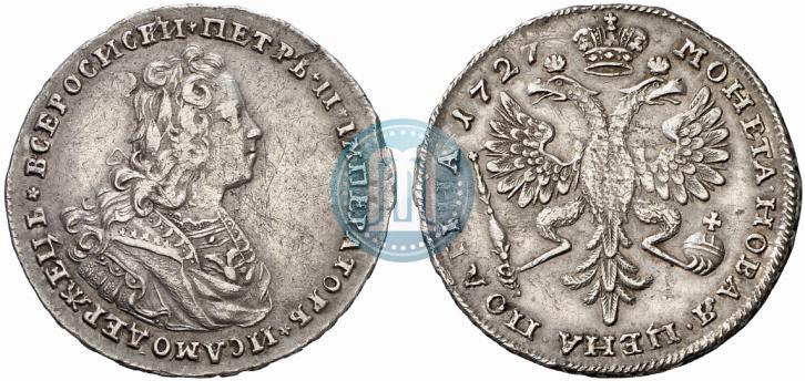 Picture Poltina 1727 year  "Moscow type"