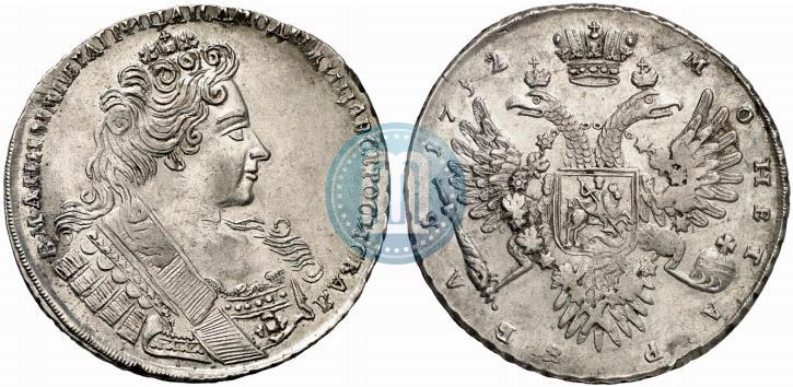 Picture 1 rouble 1732 year  
