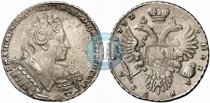 Picture 1 rouble 1732 year  