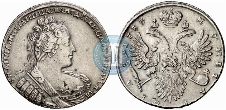 Picture 1 rouble 1733 year  