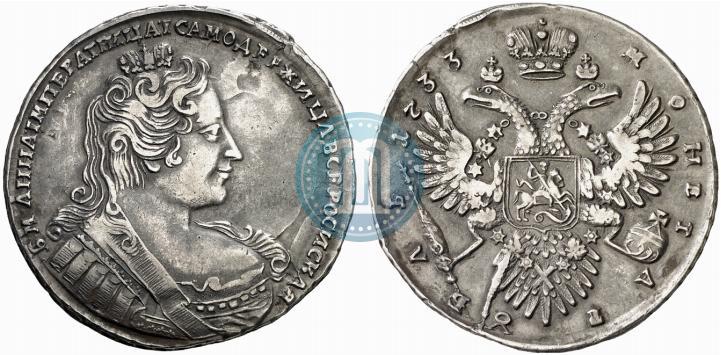 Фото 1 рубль 1733 года  