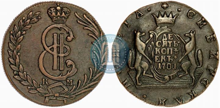 Picture 10 kopecks 1781 year КМ 