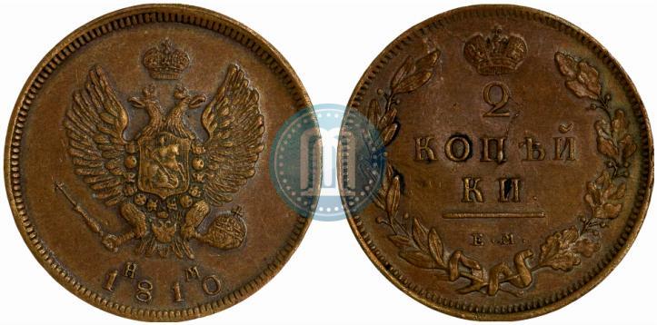 Picture 2 kopecks 1810 year ЕМ-НМ 