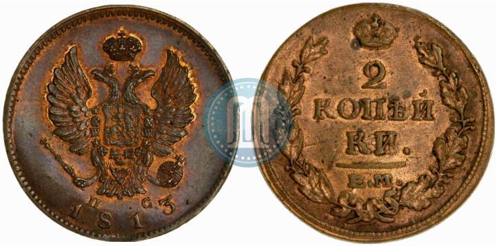 Picture 2 kopecks 1813 year ЕМ-НМ 
