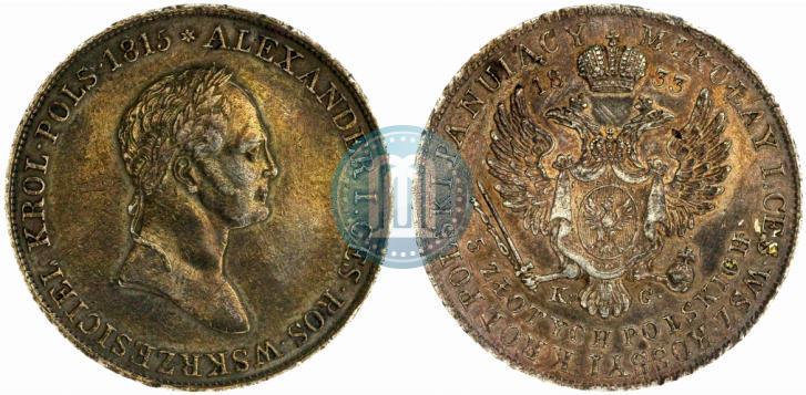 Фото 5 злотых 1833 года KG 