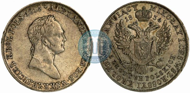 Фото 5 злотых 1834 года KG 